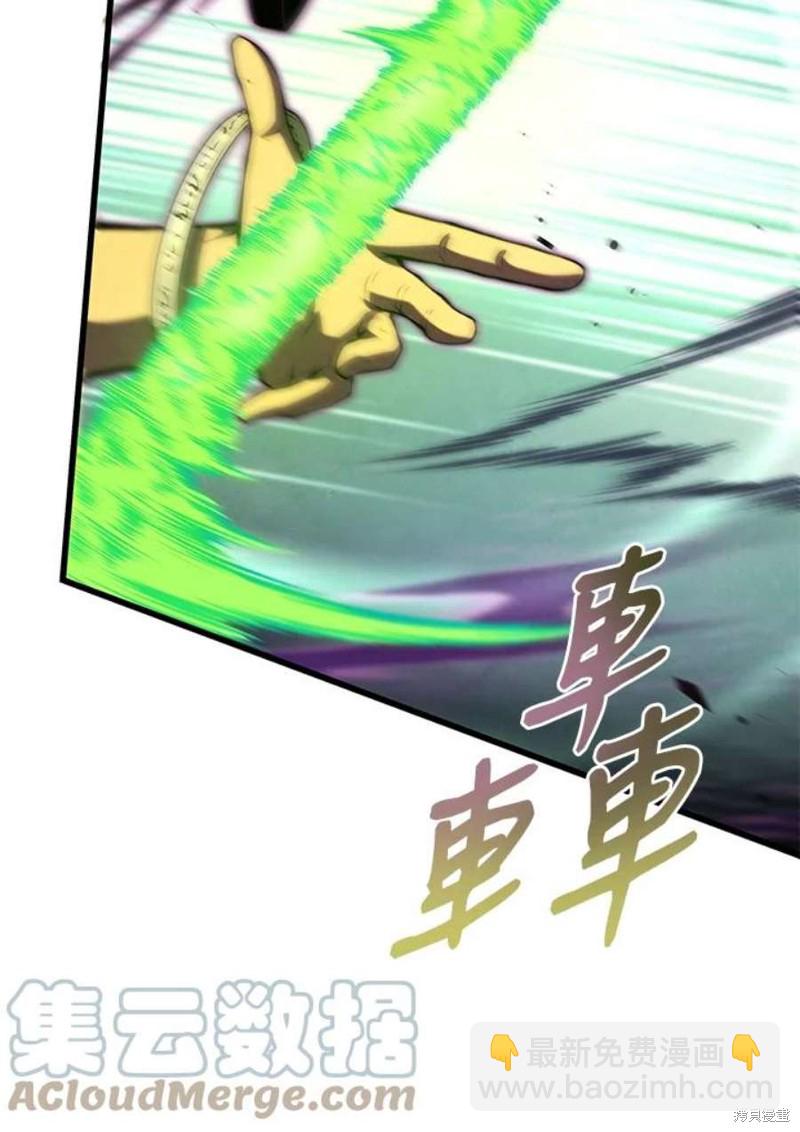 第55话140