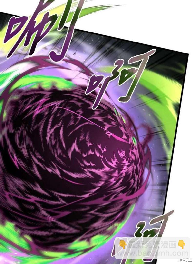 第55话151