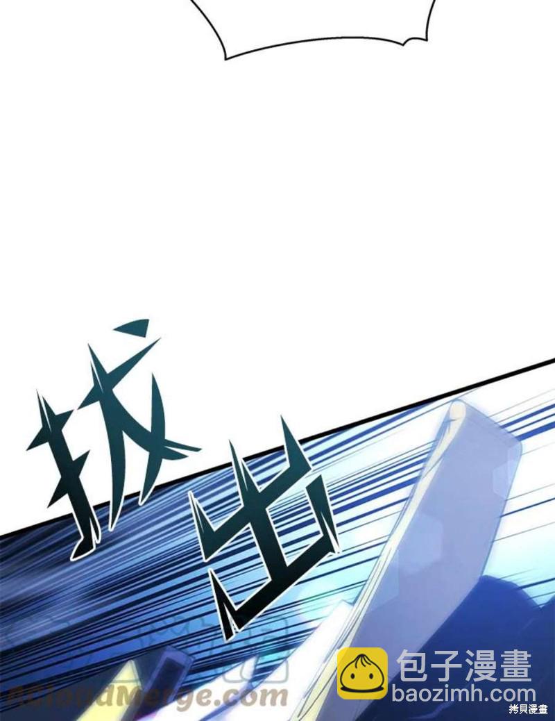 第55话16