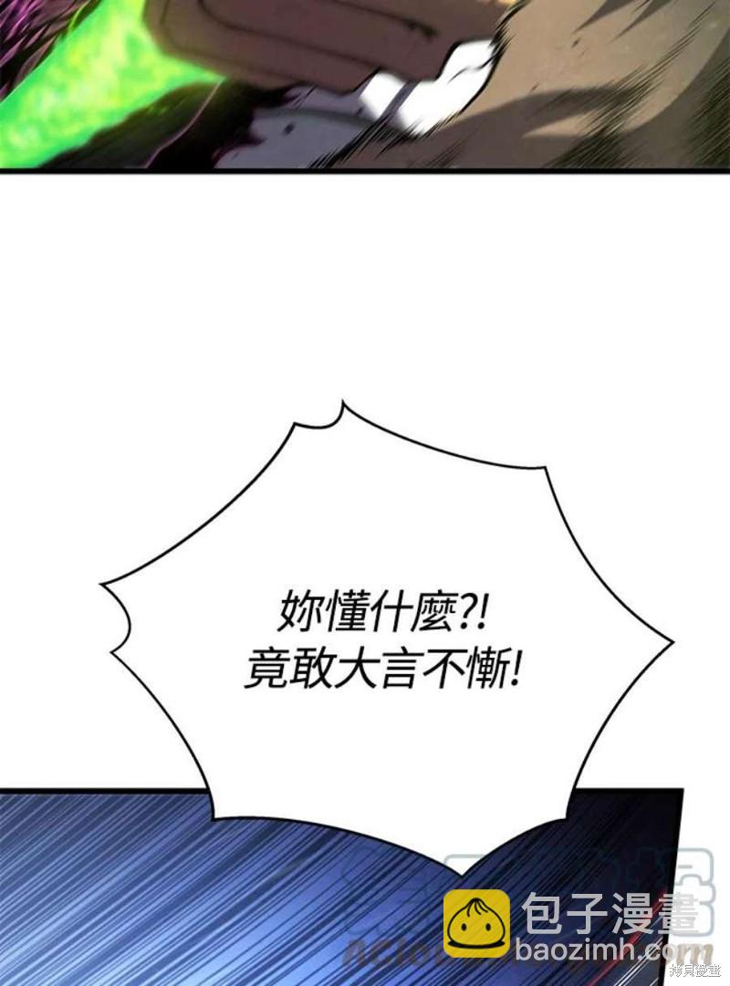 第55话160