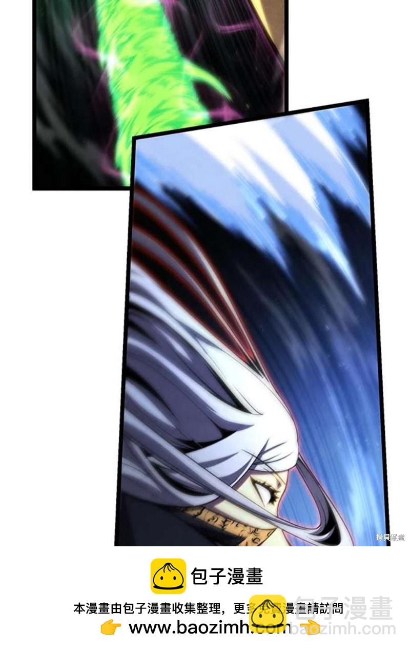 第55话165
