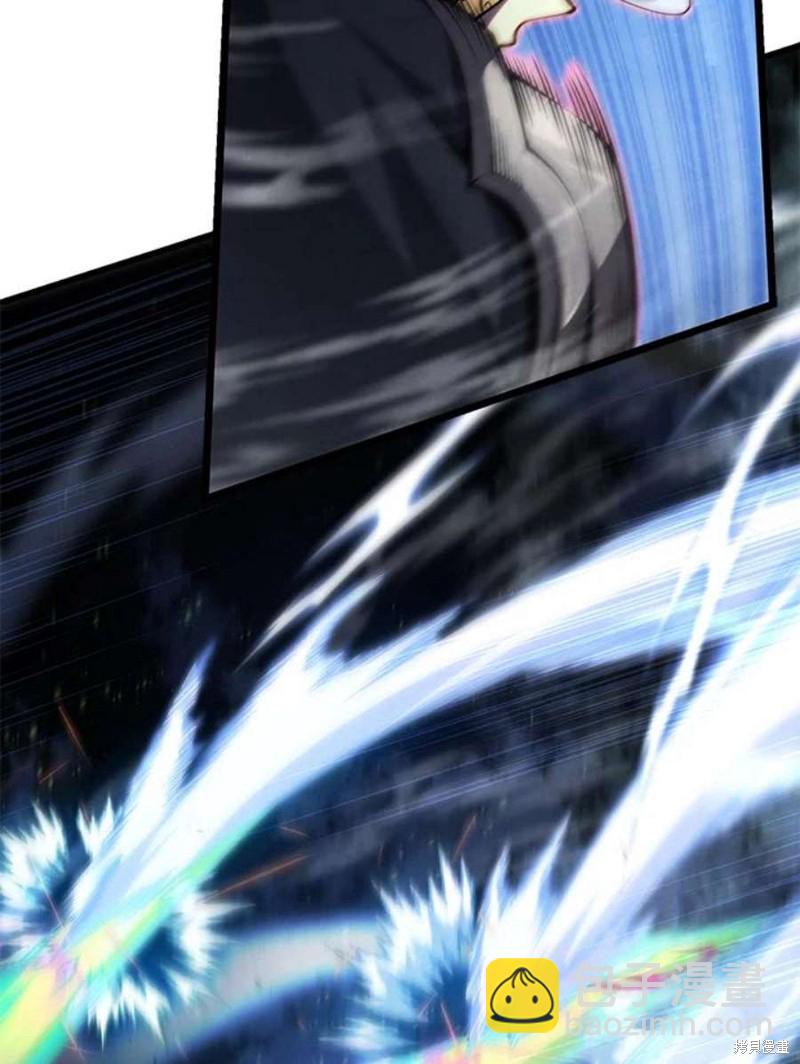 第55话166