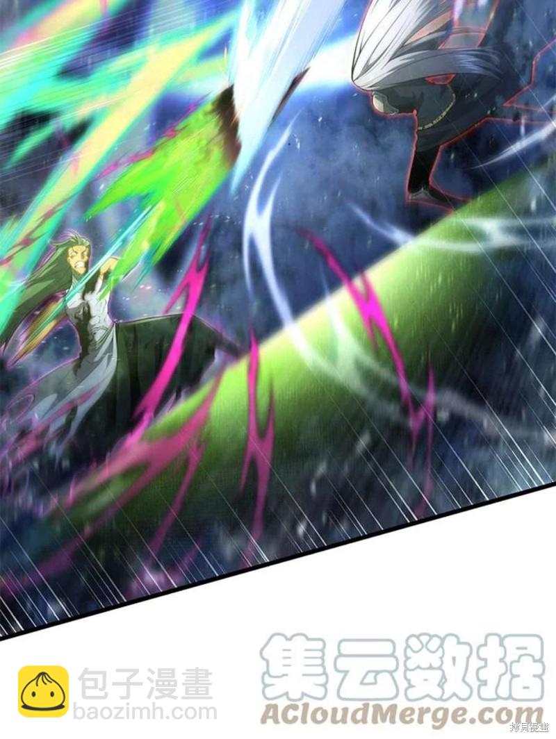 第55话168