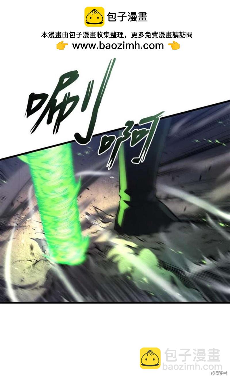 第55话177