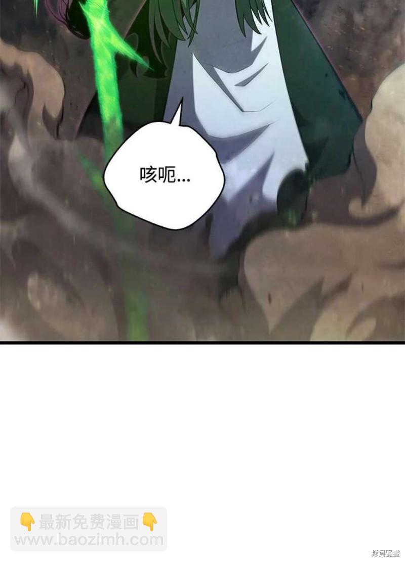 第55话179