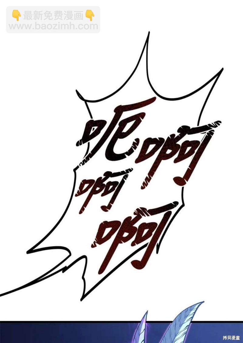第55话18
