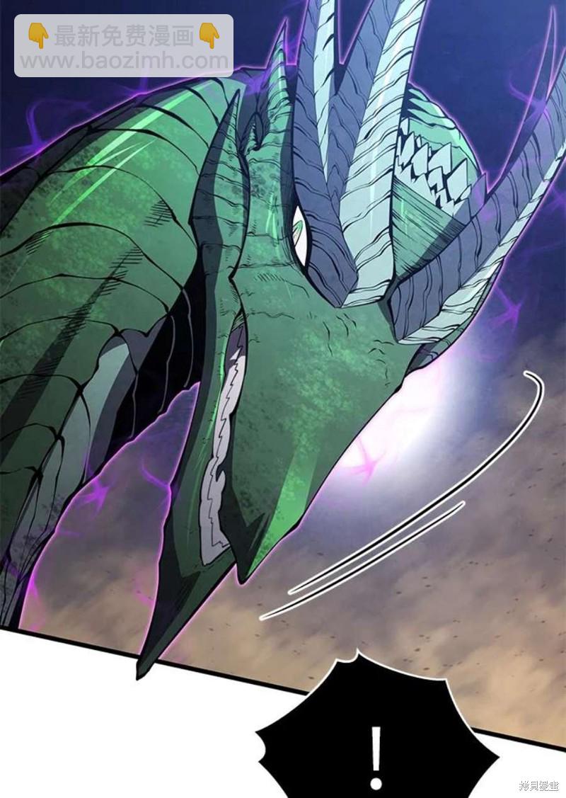 第55话19