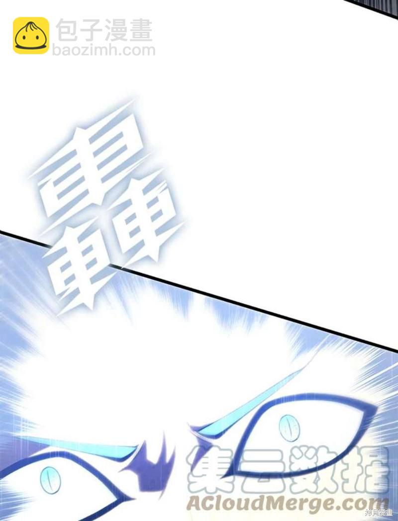 第55话196