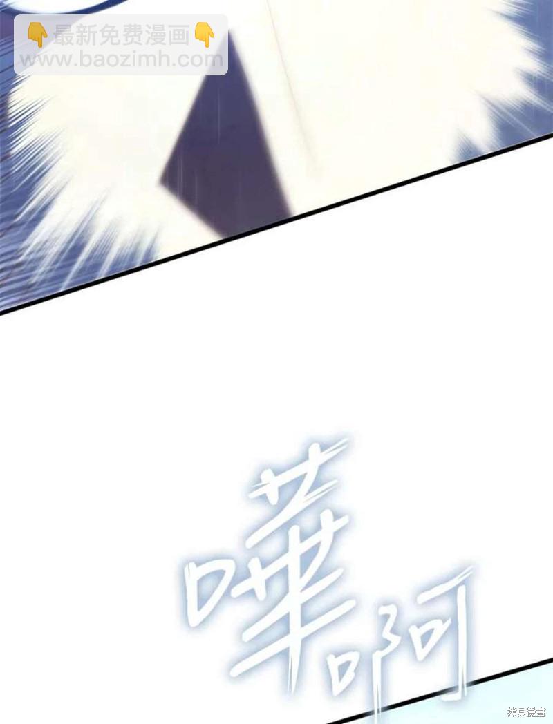 第55话197