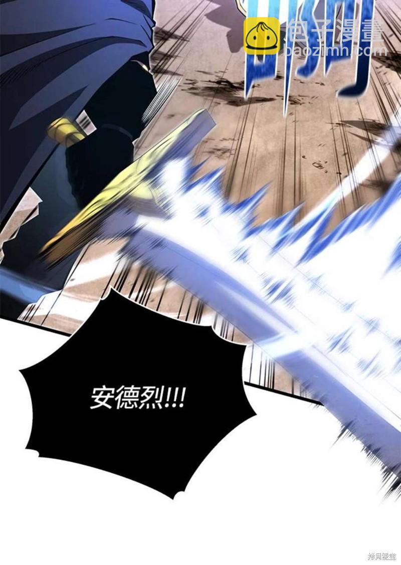 第55话21