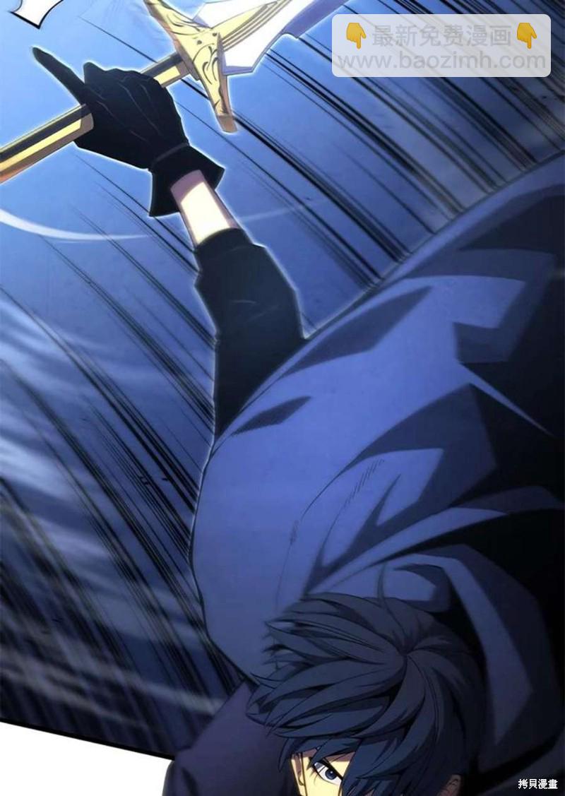 第55话23