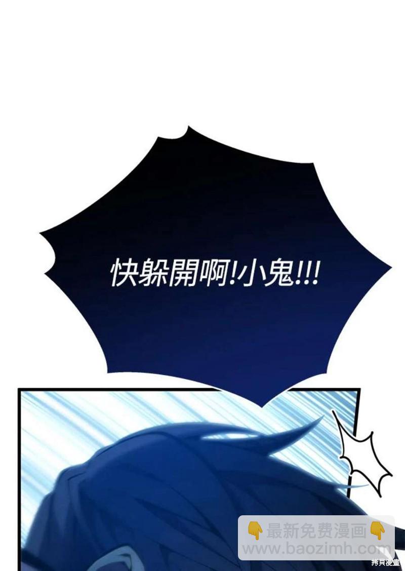 第55话25