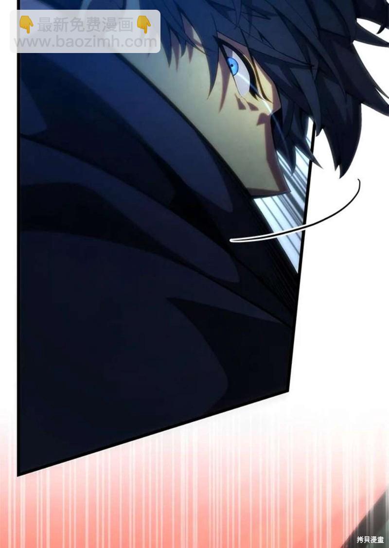 第55话26