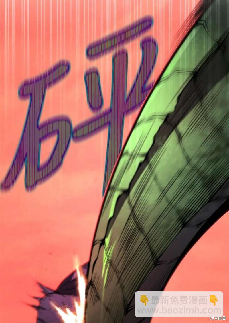 第55话27