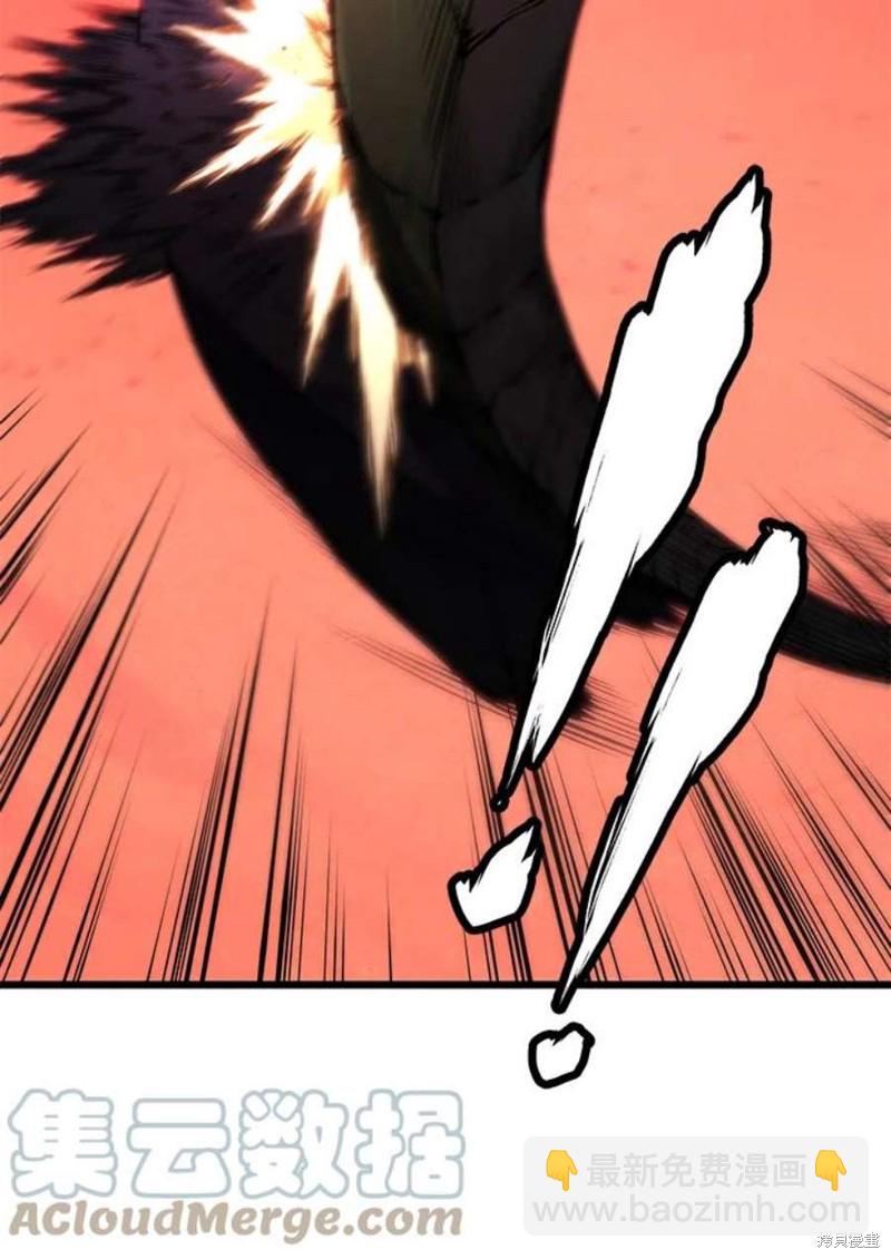 第55话28