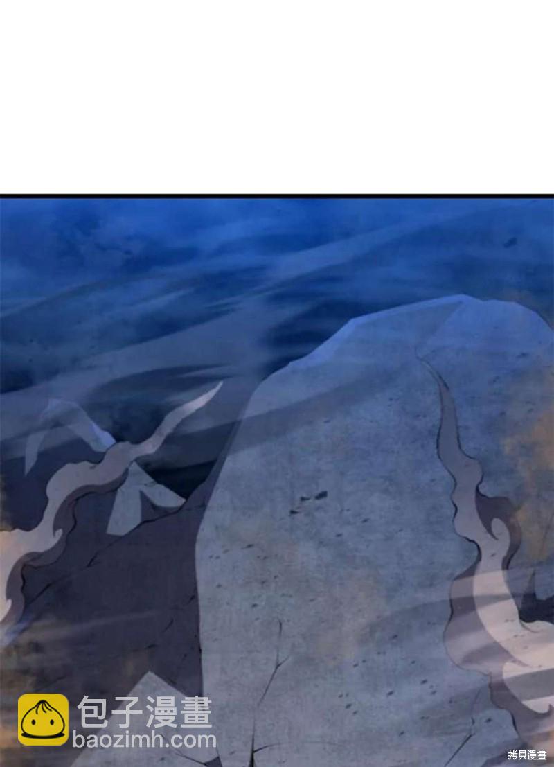 第55话33