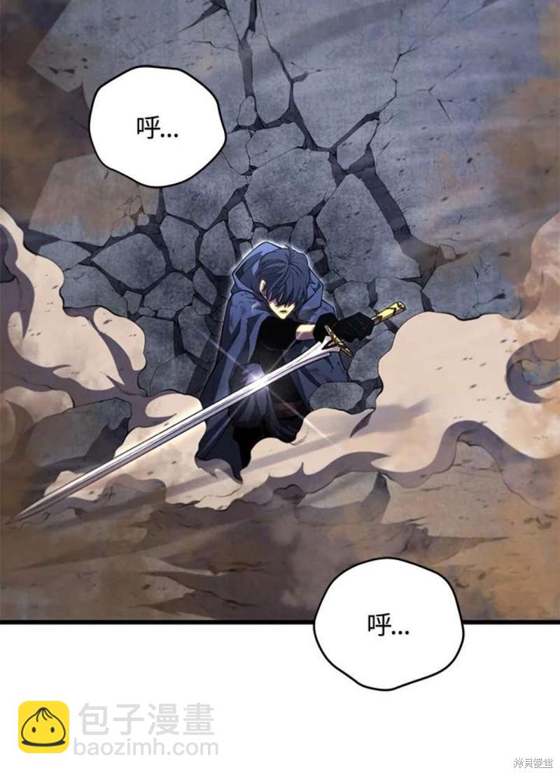 第55话34