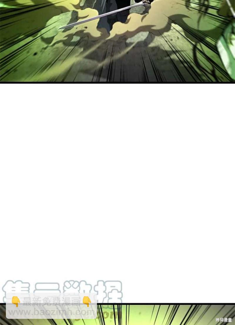 第55话40
