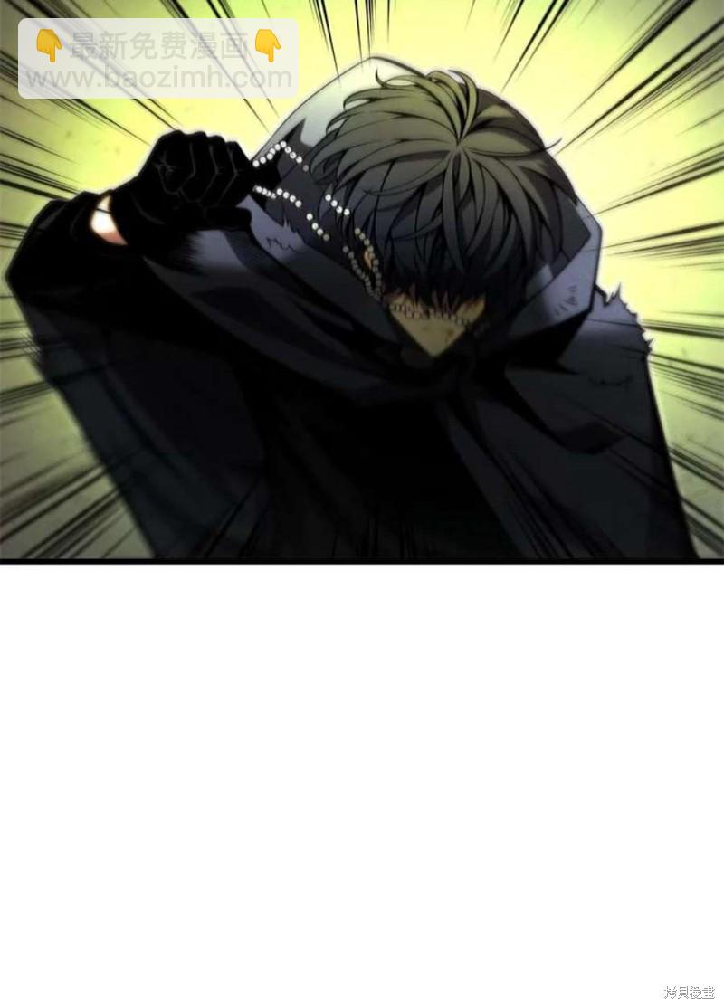 第55话41