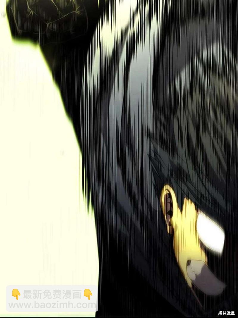第55话43