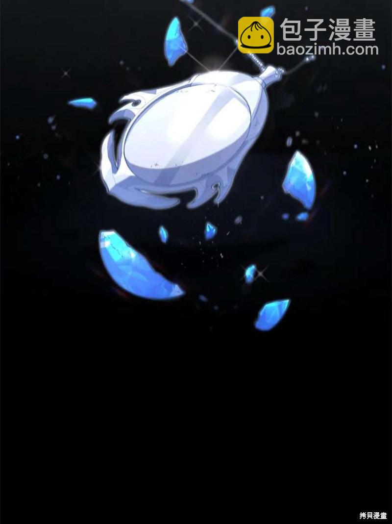 第55话50