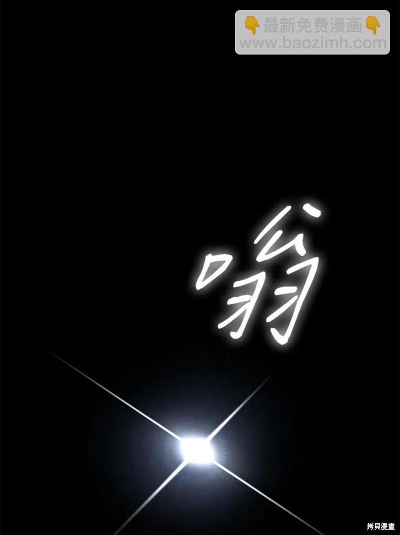 第55话51