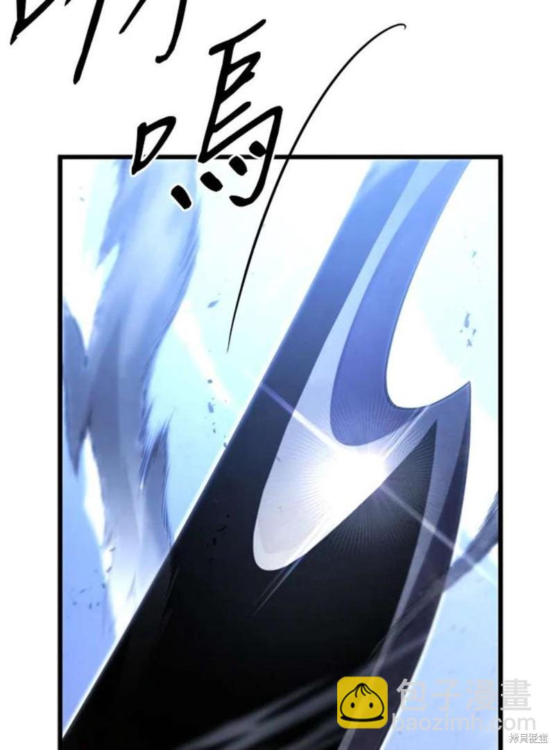 第55话61