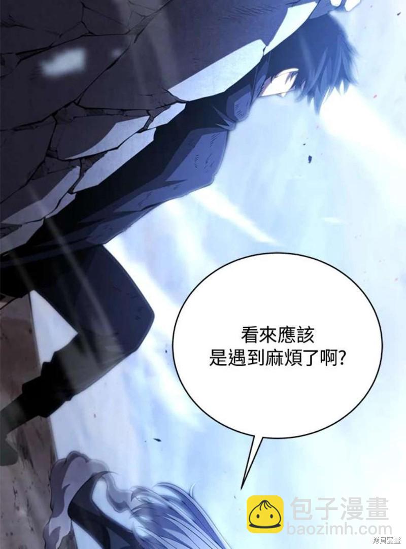 第55话63