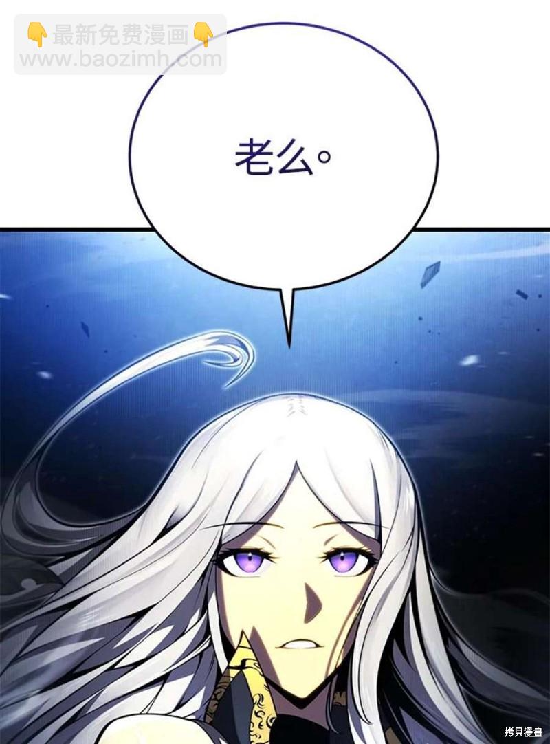 第55话65
