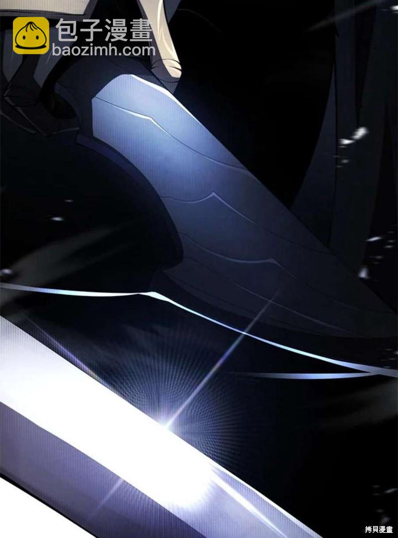 第55话67
