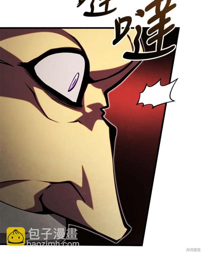 第55话7