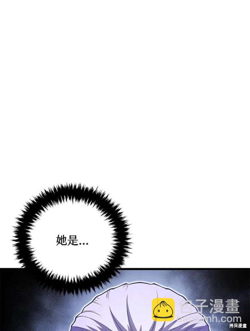 第55话70