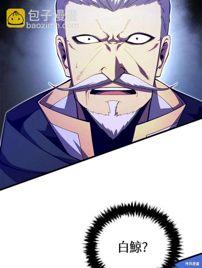 第55话71
