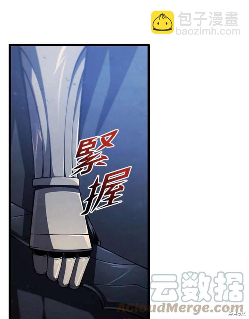 第55话80