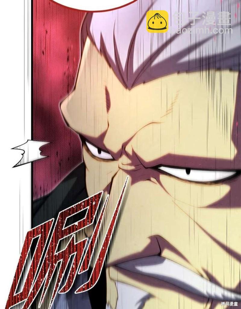第55话82