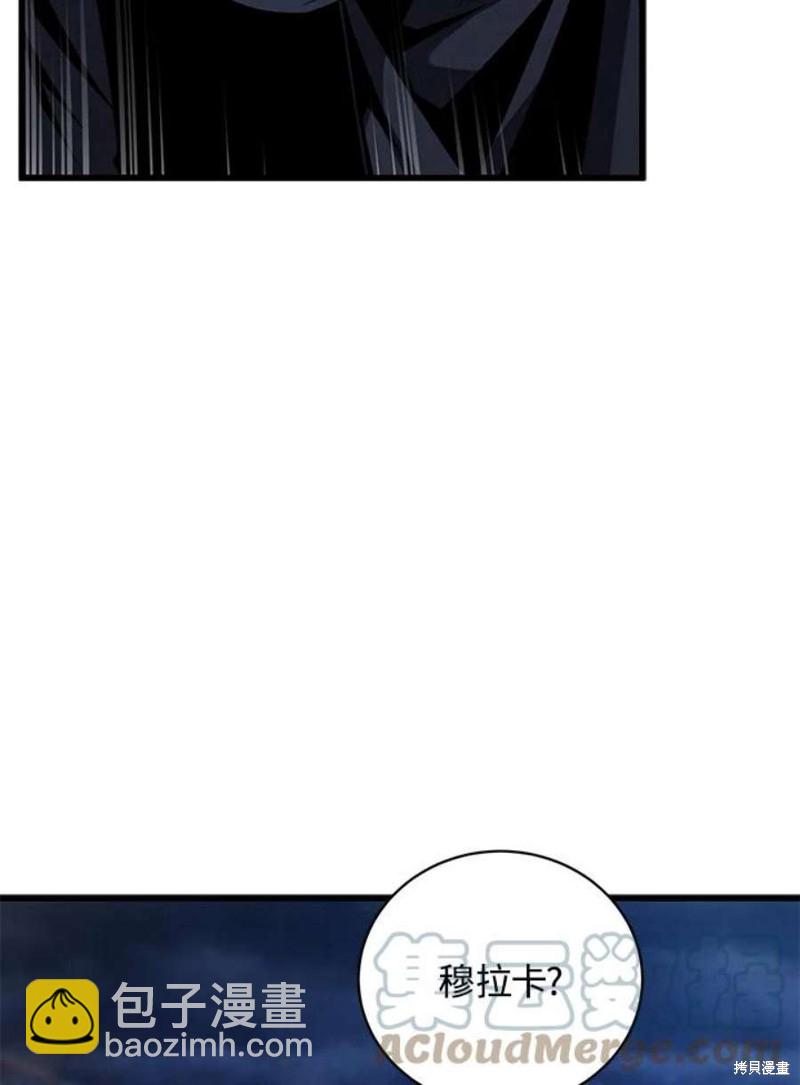 第55话92