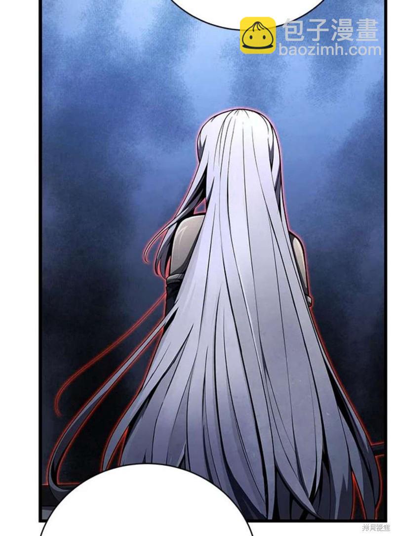 第55话95