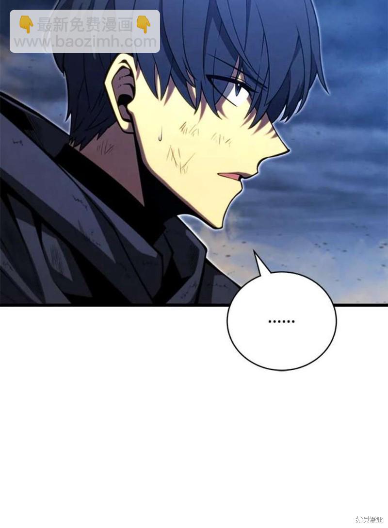 第55话97