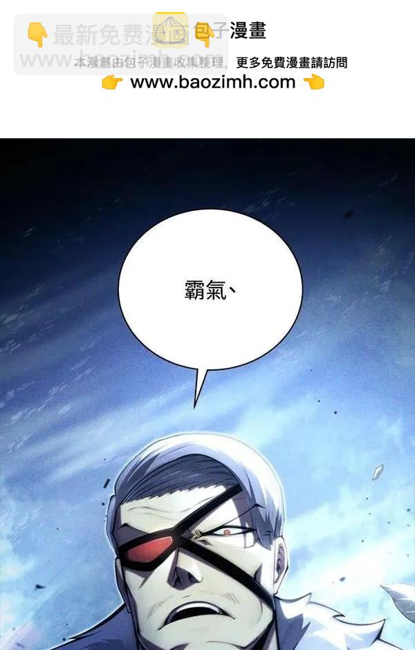 第56话1