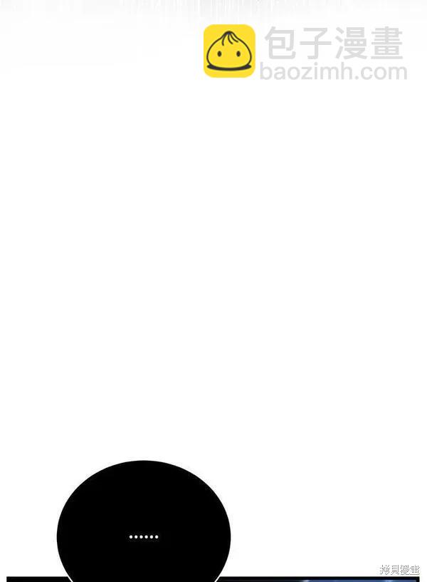 第56话101