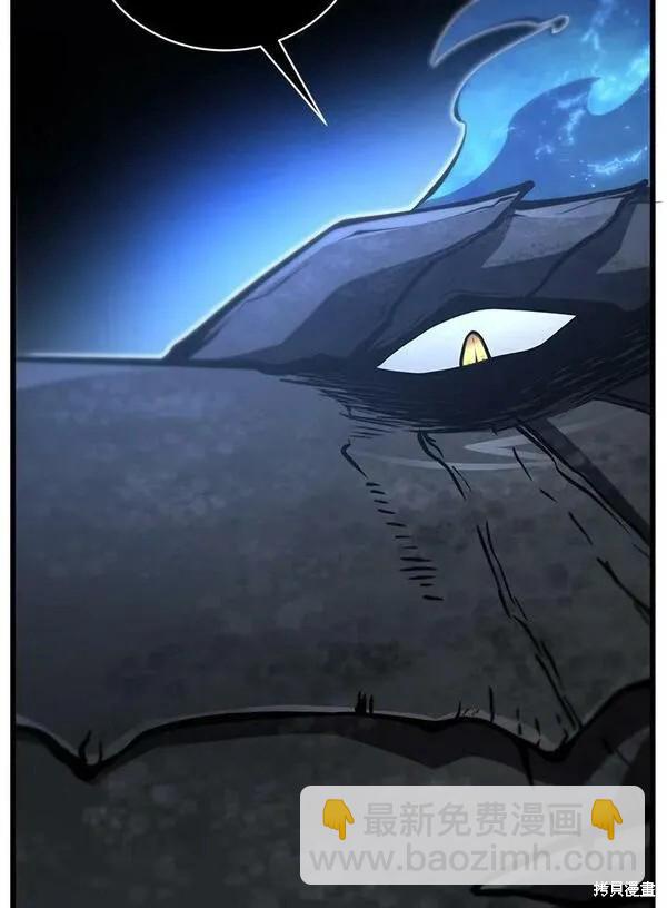 第56话106