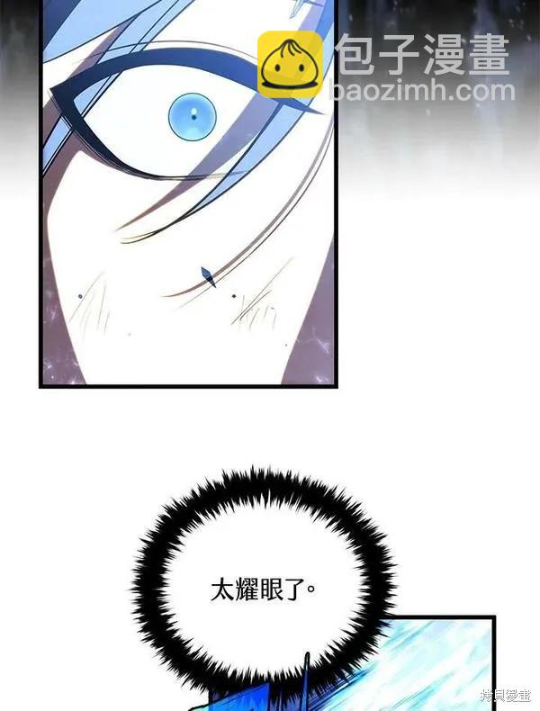 第56话11