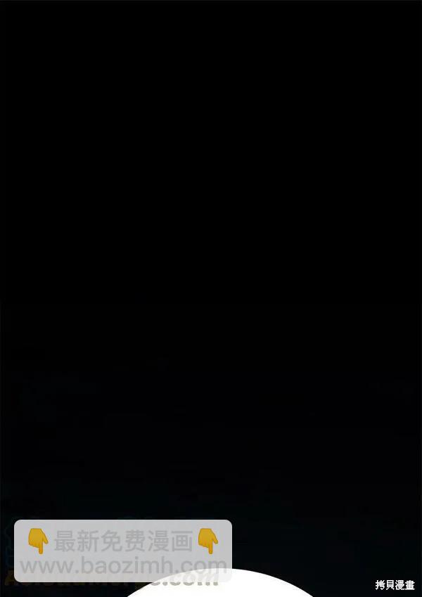 第56话116