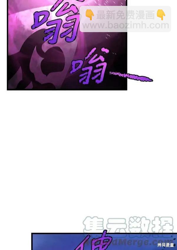 第56话120