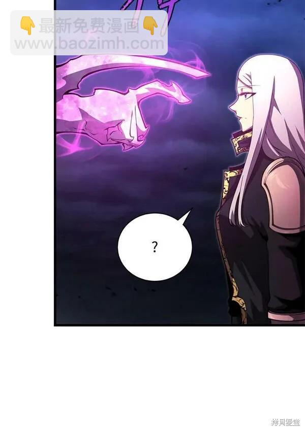 第56话121