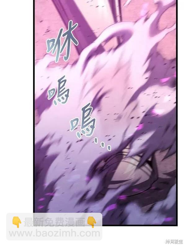 第56话127
