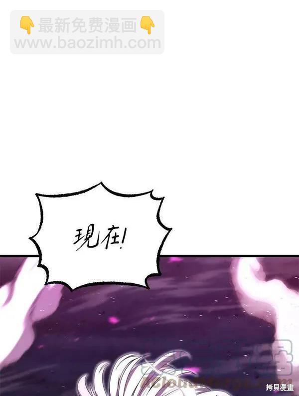第56话128