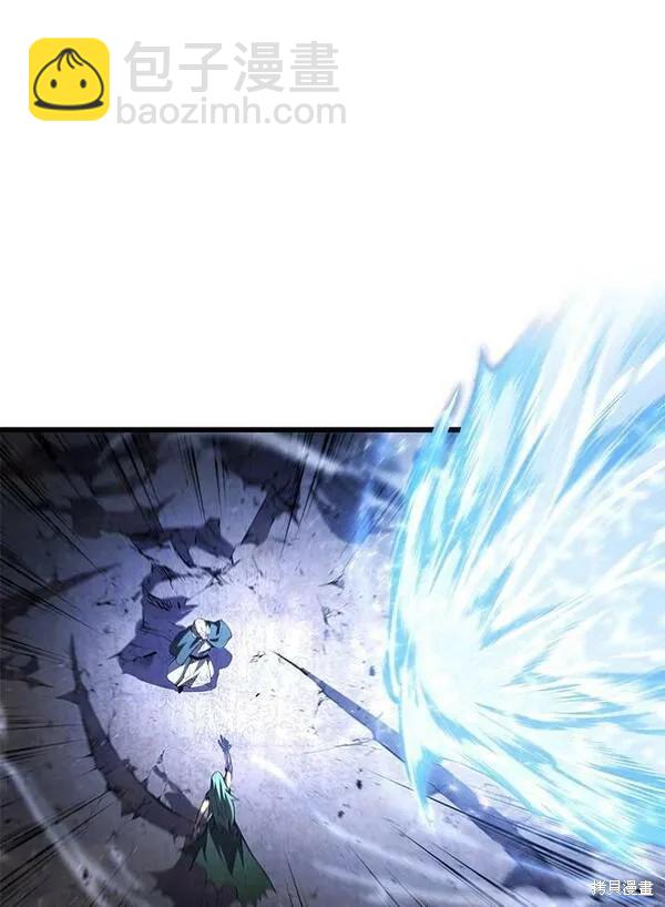 第56话13