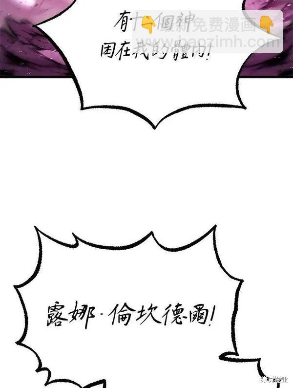 第56话130