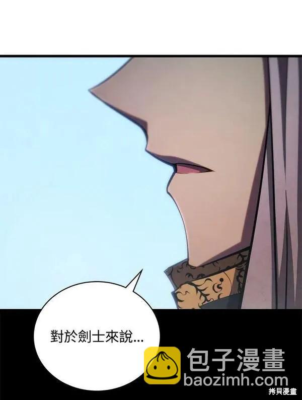 第56话134